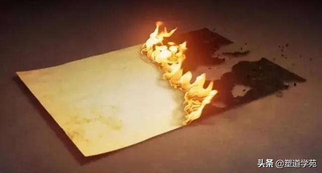 纸的燃点最低是多少,普通纸张的燃点是多少度(1)