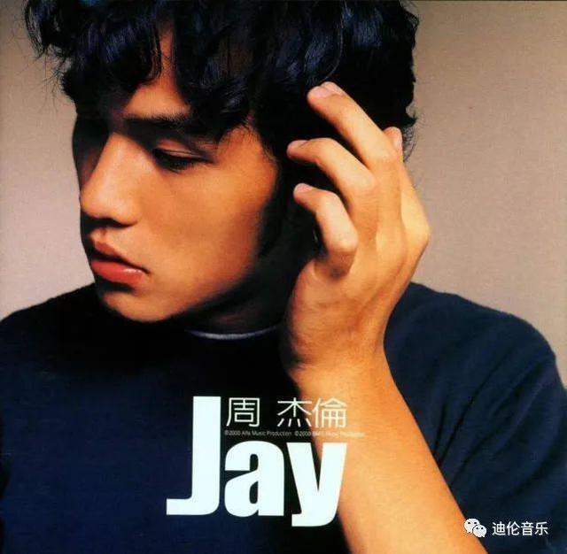 周杰伦第一张专辑中文名字,周杰伦第一张专辑有哪些歌(1)
