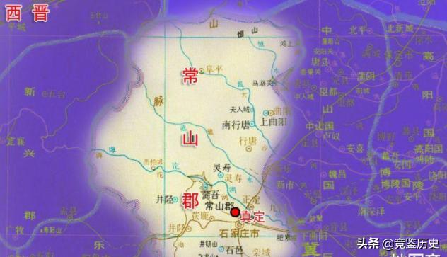 常山赵子龙的常山位于什么地方,常山赵子龙的常山是哪个市(3)
