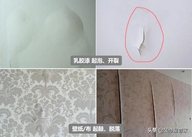 墙砖填缝可以擦干粉吗,地砖填缝填干粉还是膏好(4)