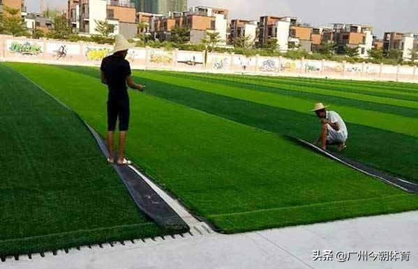 人造草坪足球场施工方法,人造草坪足球场施工几天后能使用(4)