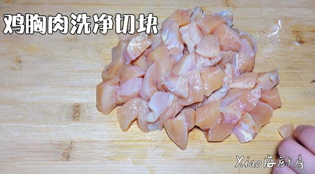 鸡胸肉牙签肉的正宗做法,牙签鸡胸肉最正宗做法(4)