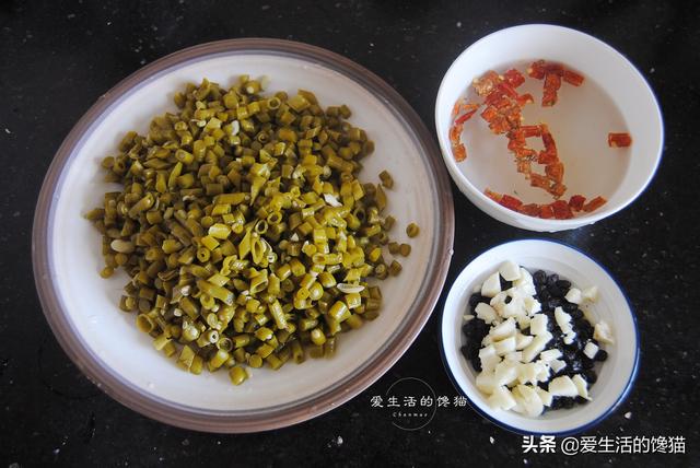 朝天椒炒扁豆教程,长扁豆炒辣椒的做法(4)