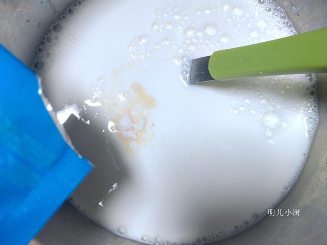北方酸奶的做法,酸奶的最简单做法4步(4)