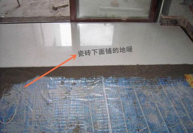 地热适合铺地砖还是地板,地热铺瓷砖还是木地板好一点(3)