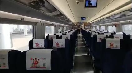 上海到周口的高铁详细流程,上海坐高铁到周口全部流程(4)