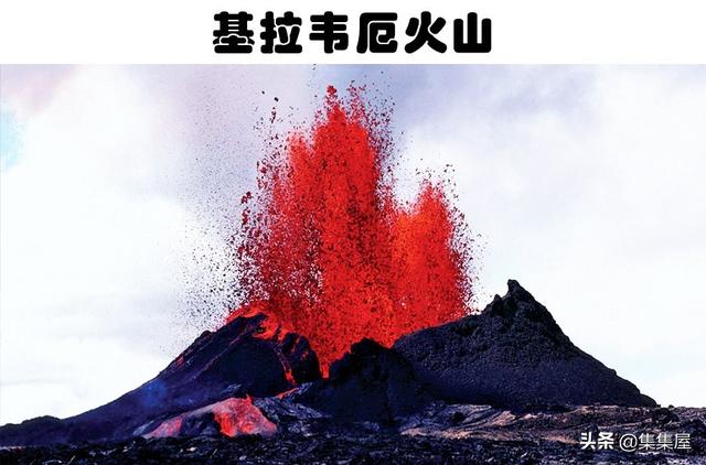 5座最危险火山,全球十大最危险的火山(1)