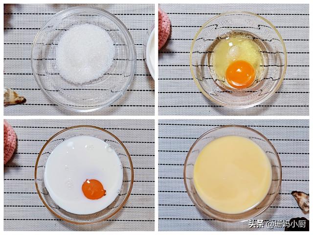 香橙布丁最简单的做法,香橙布丁的做法大全(4)