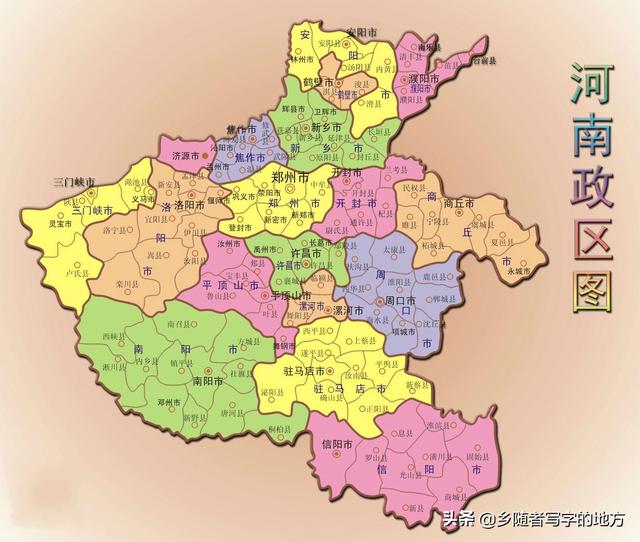 河南省地图,河南地图详细(4)