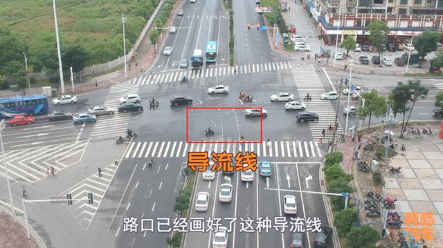 同行车道左转责任判定,红绿灯左转误进对方车道怎么处理(2)