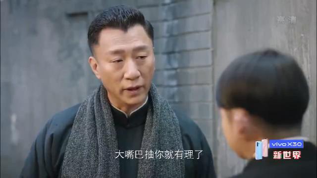 孙红雷演监狱长是哪部电视剧,孙红雷做监狱长是什么电影(1)