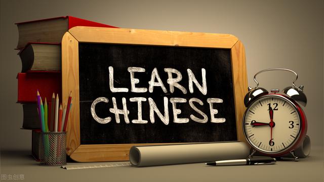 外国人谈自己为什么学习中文,学中文的老外对中文的看法(1)