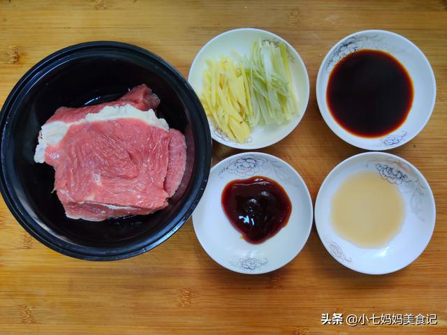罐焖牛肉的制作技巧,闷罐牛肉正宗做法(4)