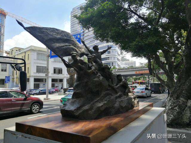 旧广州海珠广场雕像,最早期的海珠广场解放雕像(2)