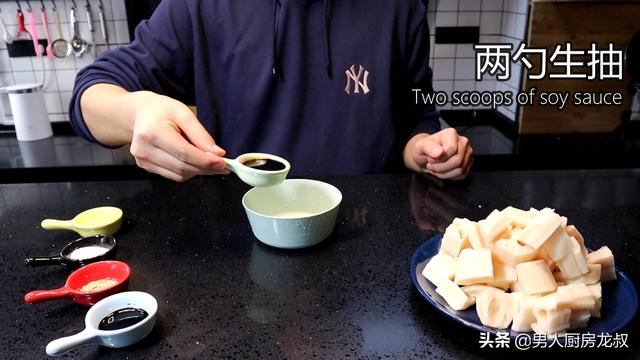 腌制糖醋螺丝菜方法视频,酱油腌制螺丝菜的配方(4)