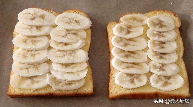 面包片加香蕉好吃吗,面包机做面包放香蕉(10)