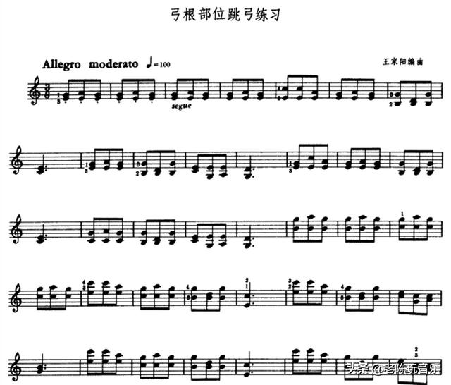 小提琴顿弓和跳弓区分,小提琴断弓和顿弓的区别(2)