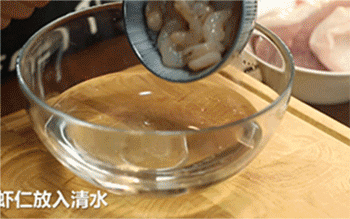 香芋烧麦的做法和配料,芋头烧麦最正宗的做法(2)