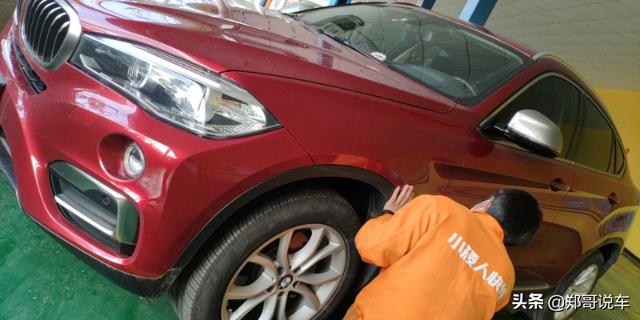 汽车喷漆后多久可以洗车,修理厂补漆过夜安全吗(5)