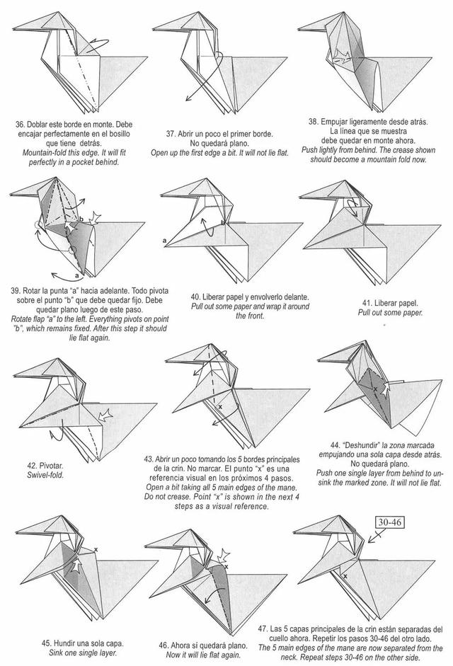 折纸马的方法图解,折纸马的折法步骤(5)
