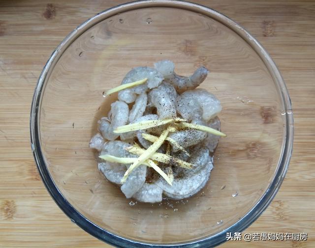 油炸虾仁面包糠的做法,炸虾面包糠做法(4)
