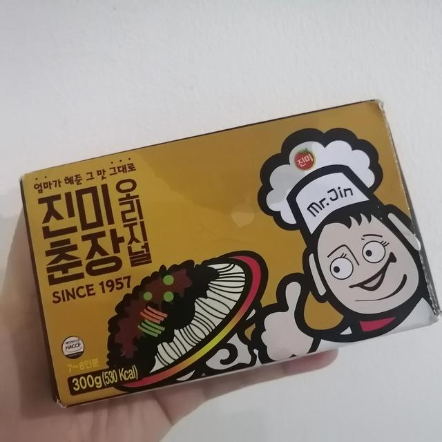 韩式炸酱的正宗做法,韩国炸酱最正宗做法(1)