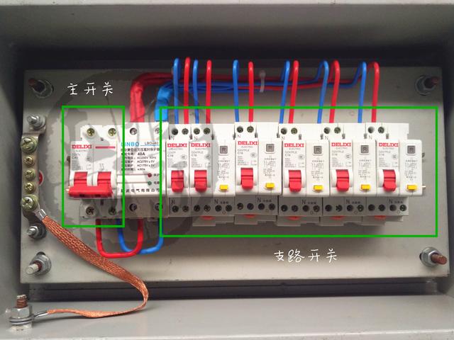 电工带电接线如何分线,电工带电接线方法和图解(6)