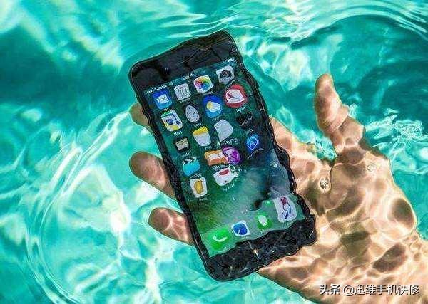手机进水一般多长时间能恢复,手机进水后怎么确定恢复正常(1)