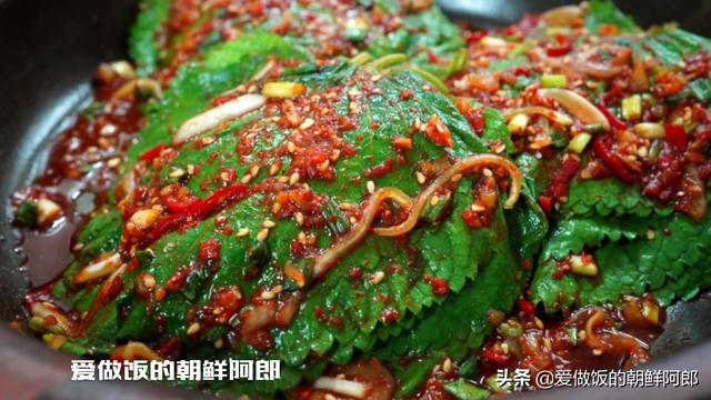 朝鲜苏子叶的腌制方法,正宗东北苏子叶的腌制方法(4)