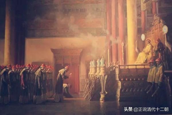 清朝礼仪的真实经历,图说清朝传统礼仪和民间习俗(2)