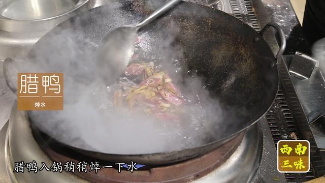 芋头煲椰汁怎样做,广东芋头南瓜椰汁煲(3)