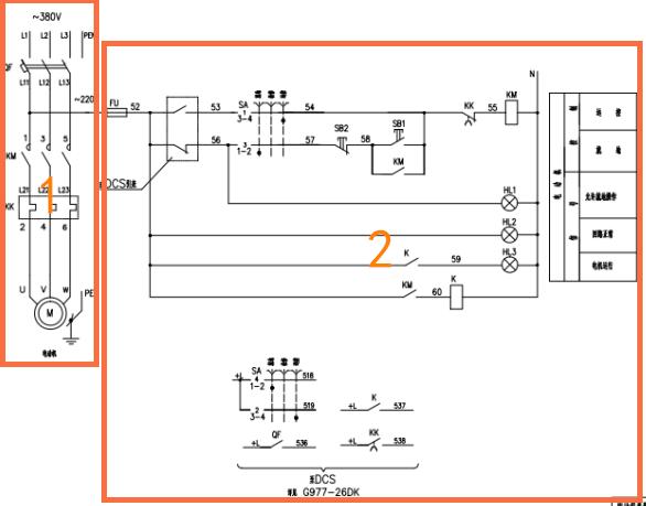 电机极数和槽数图解,电机极数和槽数图解动画(2)