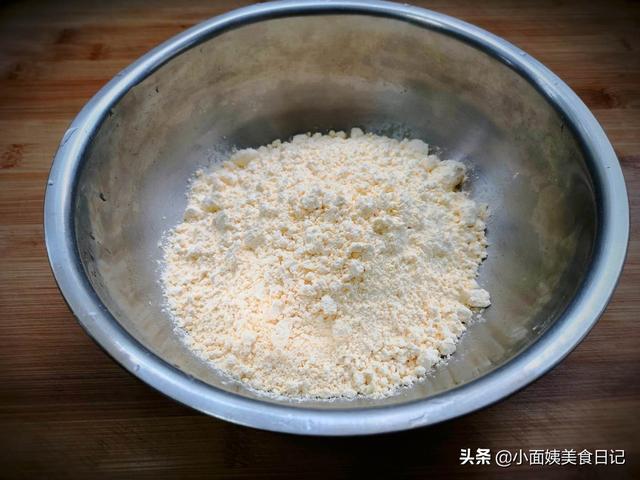 白面搅团的做法最正宗的做法,豆面搅团怎么和面(4)