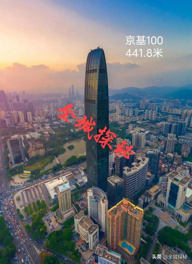 2030深圳十大高楼,深圳看高楼大厦最佳位置(14)