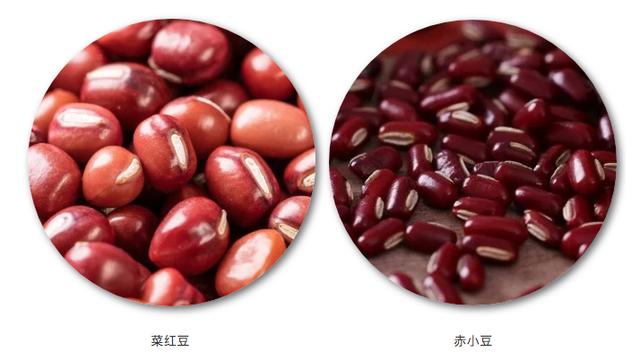 赤小豆薏米粥可以减肥吗,红豆薏米一周减肥方法(3)
