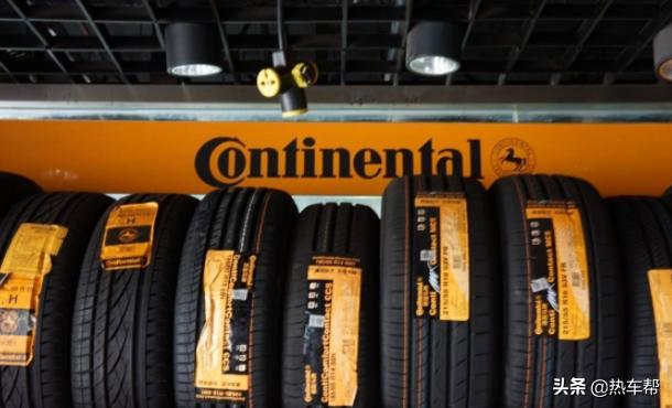 continental轮胎的优缺点,genearal是什么牌子的轮胎(2)