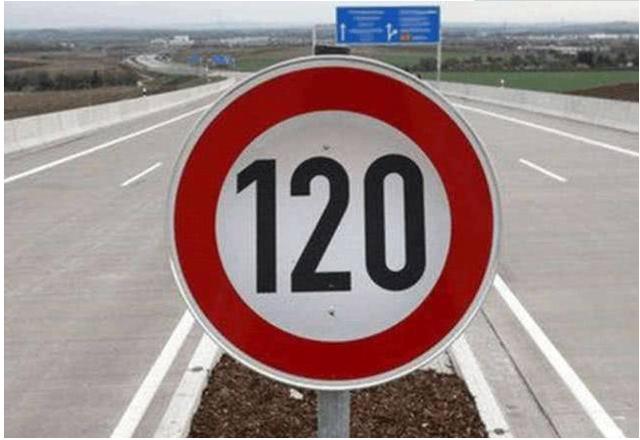 高速上只要不超过120都没事吗,跑高速超过120对车有影响吗(6)
