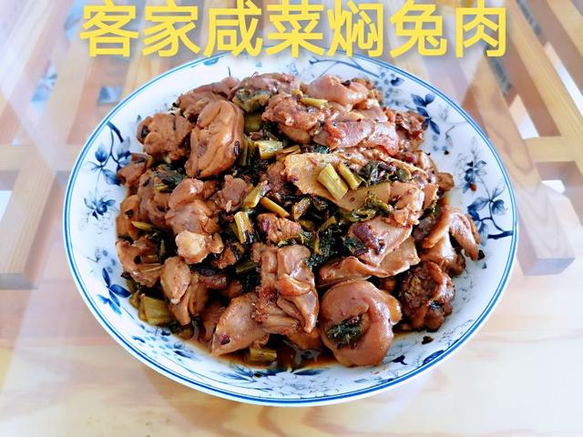 粤式焖兔肉的做法,广东焖兔肉的做法最正宗的做法(1)