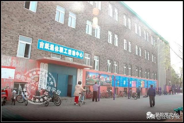 吉林市造纸厂亚洲最大,吉林市老造纸厂图片(3)