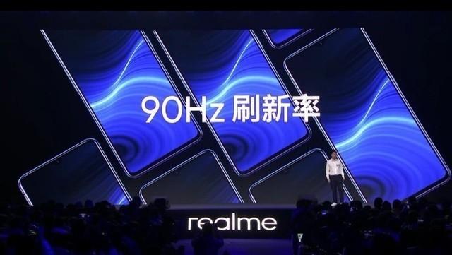 realme x2pro参数售价,realmex2pro最低报价(3)
