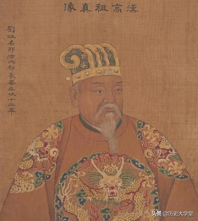 姓刘的皇帝有几位,刘氏皇帝一览表(2)