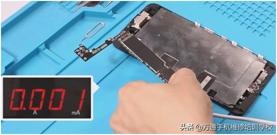 苹果手机主板漏电原因及解决方法,苹果手机主板漏电是怎么造成的(12)