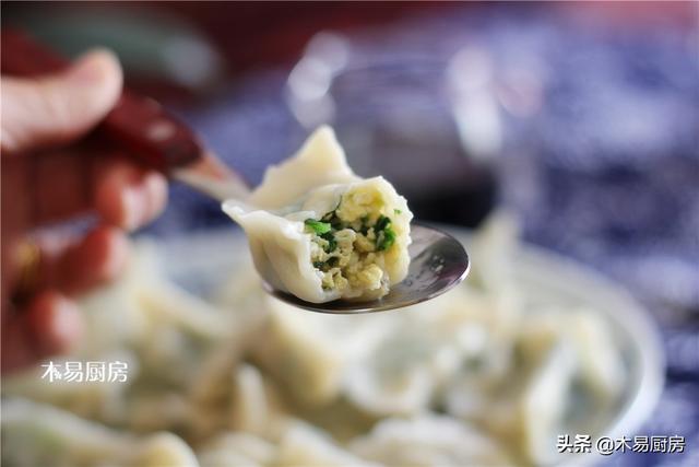 小白菜和什么包馅好吃,小白菜和啥做饺子馅(3)