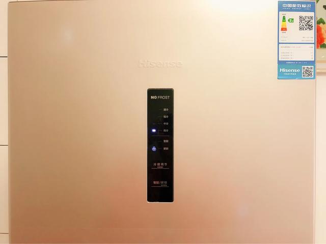 hisense冰箱温度调节怎么解锁,hisense冰箱怎么调温度触摸屏(4)
