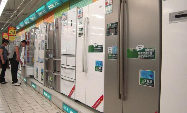 直冷和风冷冰箱的区别,无霜风冷和直冷冰箱区别(2)