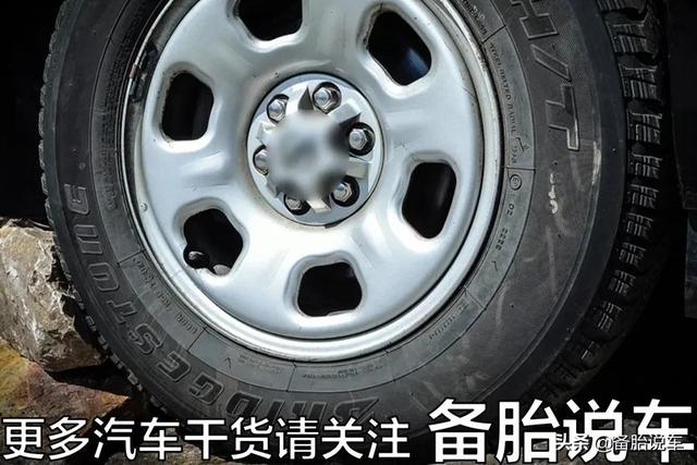 蘑菇钉补轮胎哪些地方不能补了,蘑菇钉补轮胎好还是普通补轮胎好(3)