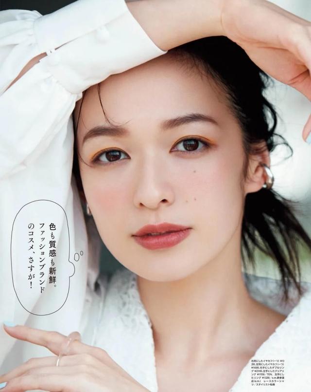 日系日常化妆教程,新手简单日常化妆详细教程(1)