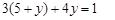 二元一次方程组的解法步骤公式,解二元一次方程组的方法步骤(4)