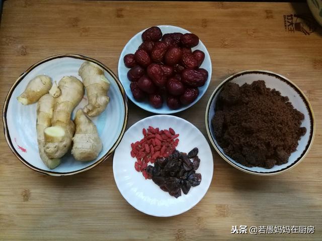 外用生姜膏制作方法,热敷姜膏制作方法(4)