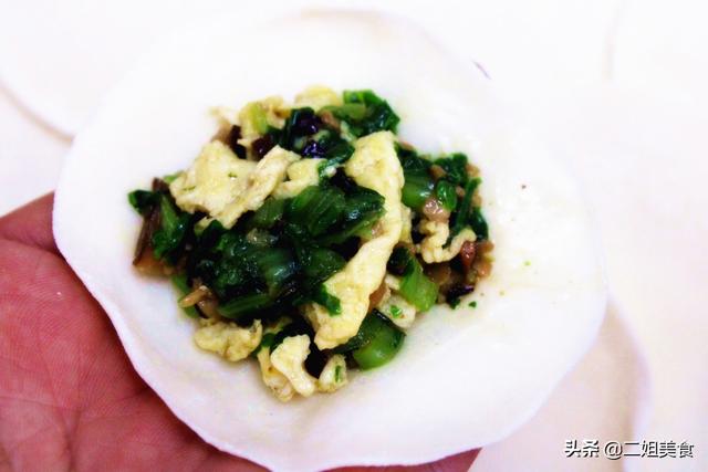 香菇小白菜饺子的做法,香菇猪肉小白菜饺子(10)